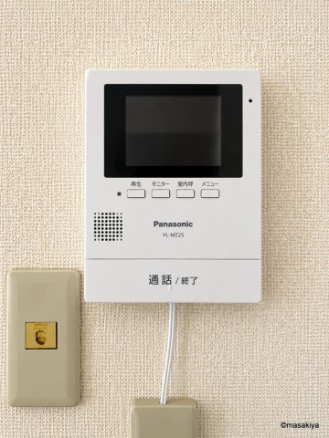 コスモタウン三輪のセキュリティ|TVインターホン