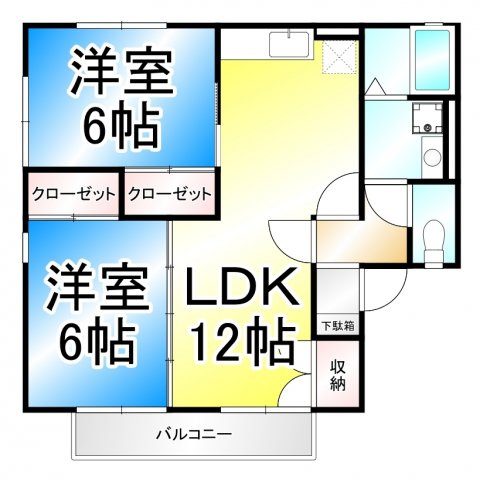 コスモタウン三輪の間取り