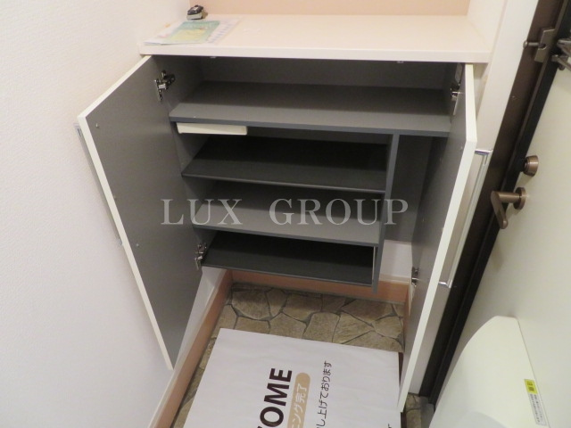 【収納】 | アマービリス