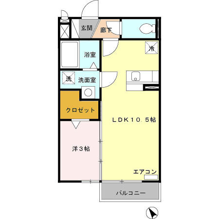 【間取り】 | アマービリス