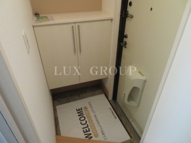 【玄関】 | アマービリス