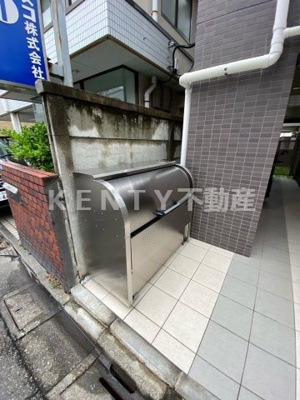 【その他共用部分】 | サンライト池上