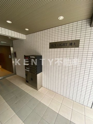 【その他共用部分】 | サンライト池上