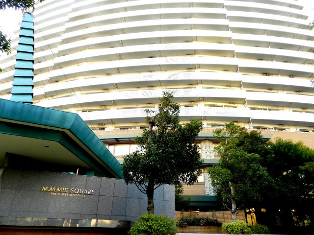 みなとみらいミッドスクエアザタワーレジデンス