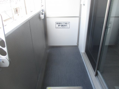 【バルコニー】 | アンフィニXⅥ岸里