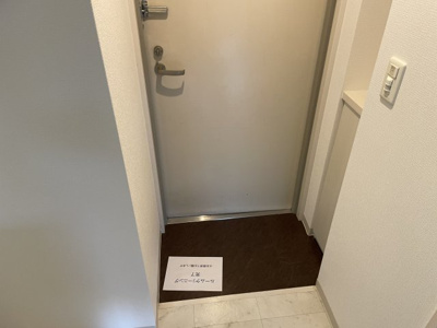 【玄関】 | フレイランス浜口