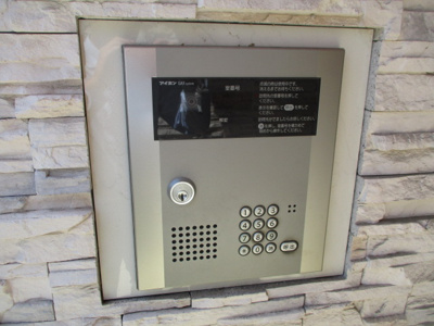 【セキュリティ】 | フレイランス浜口