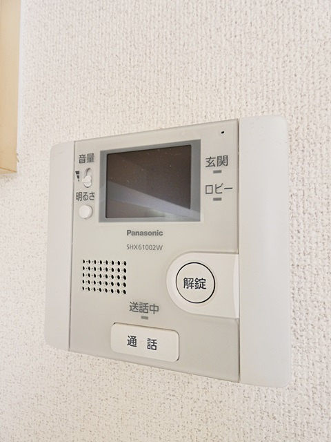エポックステージのセキュリティ