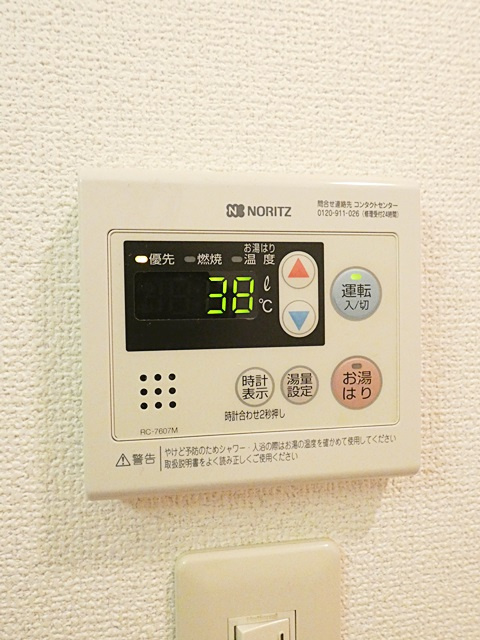 エポックステージの設備