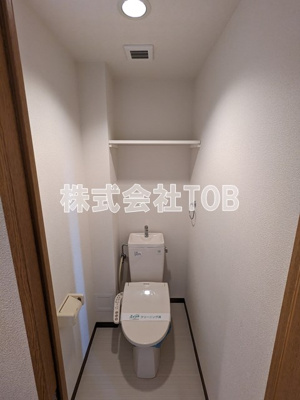 【トイレ】 | ヴィラ・フロレスタ