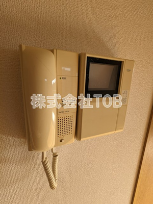 【セキュリティ】 | ヴィラ・フロレスタ