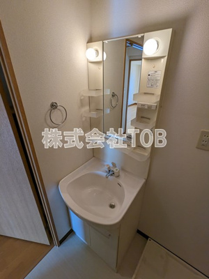 【独立洗面台】 | ヴィラ・フロレスタ