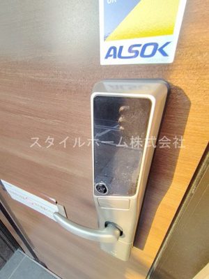 【その他】 | 華