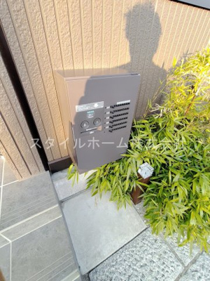 【その他】 | 華