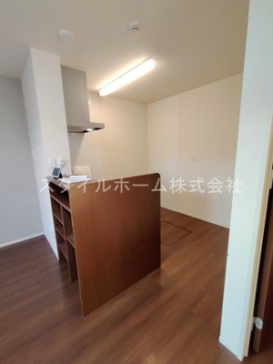 【居間・リビング】 | 華