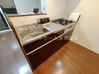 【キッチン】 | 華