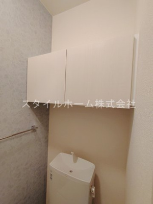 【トイレ】 | 華