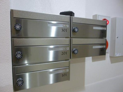 【設備】 | ビューノ新谷