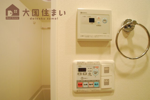 【浴室】 | プレサンス難波セレクト