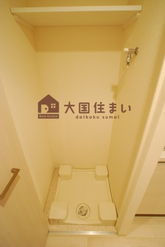 【その他】 | プレサンス難波セレクト