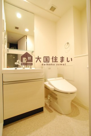 【トイレ】 | プレサンス難波セレクト