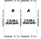 岡崎市細川町字鳥ケ根の画像