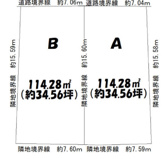 岡崎市細川町字鳥ケ根の画像