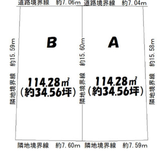 【区画図】 | 岡崎市細川町字鳥ケ根