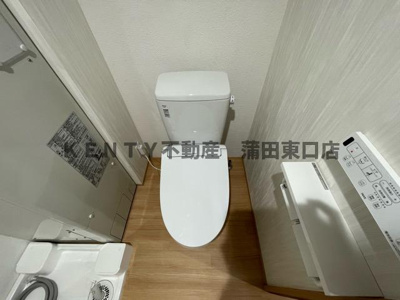 【トイレ】 | プラチナフォルム蒲田 | トイレです