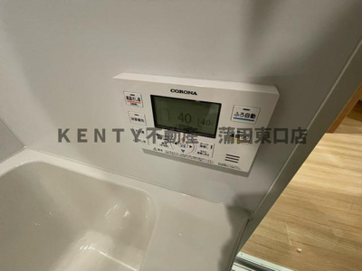 【浴室】 | プラチナフォルム蒲田 | お風呂です