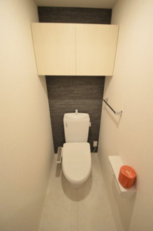 【トイレ】 | アヴニールプラス