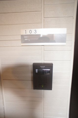 【その他】 | D-room南塚口