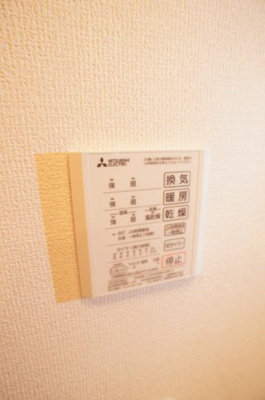 【その他】 | D-room南塚口