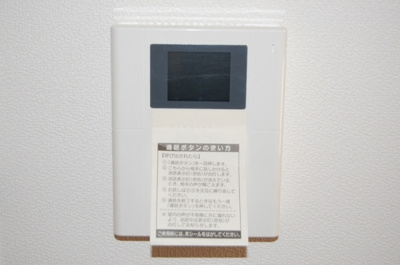 【セキュリティ】 | ファイン | ※同建物同型別のお部屋