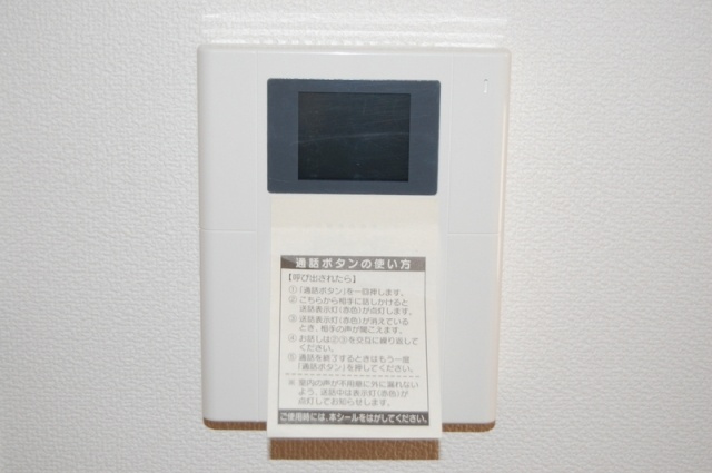 【セキュリティ】 | ファイン | ※同建物同型別のお部屋
