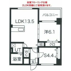 MISTRAL姫路駅前Ⅲの間取り