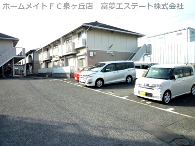 【駐車場】 | アーバンハイツⅠ