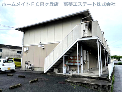 【外観】 | アーバンハイツⅠ