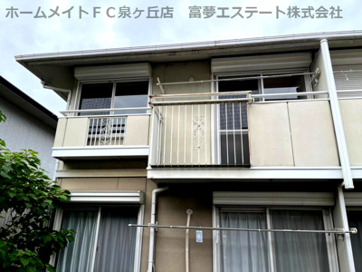 【外観】 | アーバンハイツⅠ