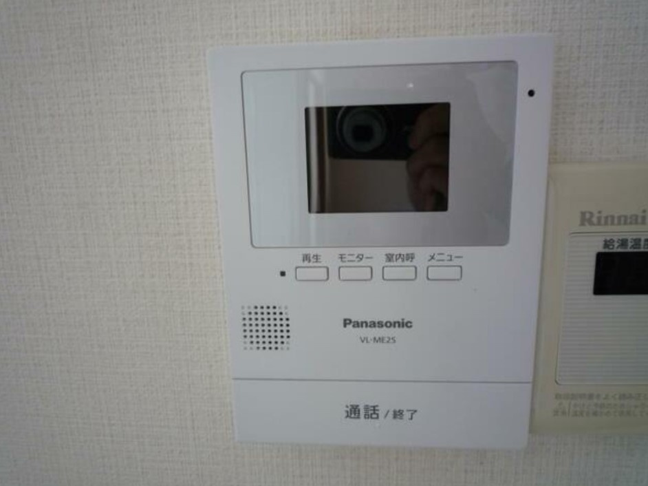 ハウスピュアのセキュリティ