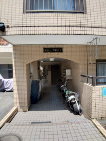 シャトーさわだⅠのエントランス|シャトーさわだⅠ