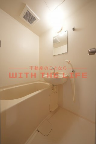 朝日プラザ久留米Ⅱ【キャッシュバック対象物件】の浴室|お風呂です