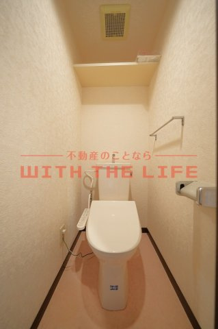 朝日プラザ久留米Ⅱ【キャッシュバック対象物件】のトイレ|落ち着いたトイレです