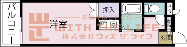 エスポワール久留米【キャッシュバック対象物件】の間取り