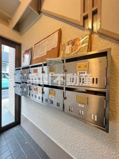 【その他共用部分】