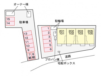 【駐車場】