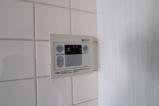【設備】 | マンション君