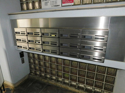 【その他共用部分】 | コスモ新高島平