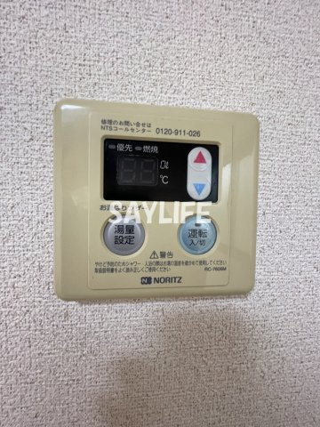 コーポ司の設備