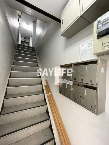 コーポ司のその他共用部分